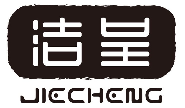 浙江洁呈新材料科技股份有限公司logo.png