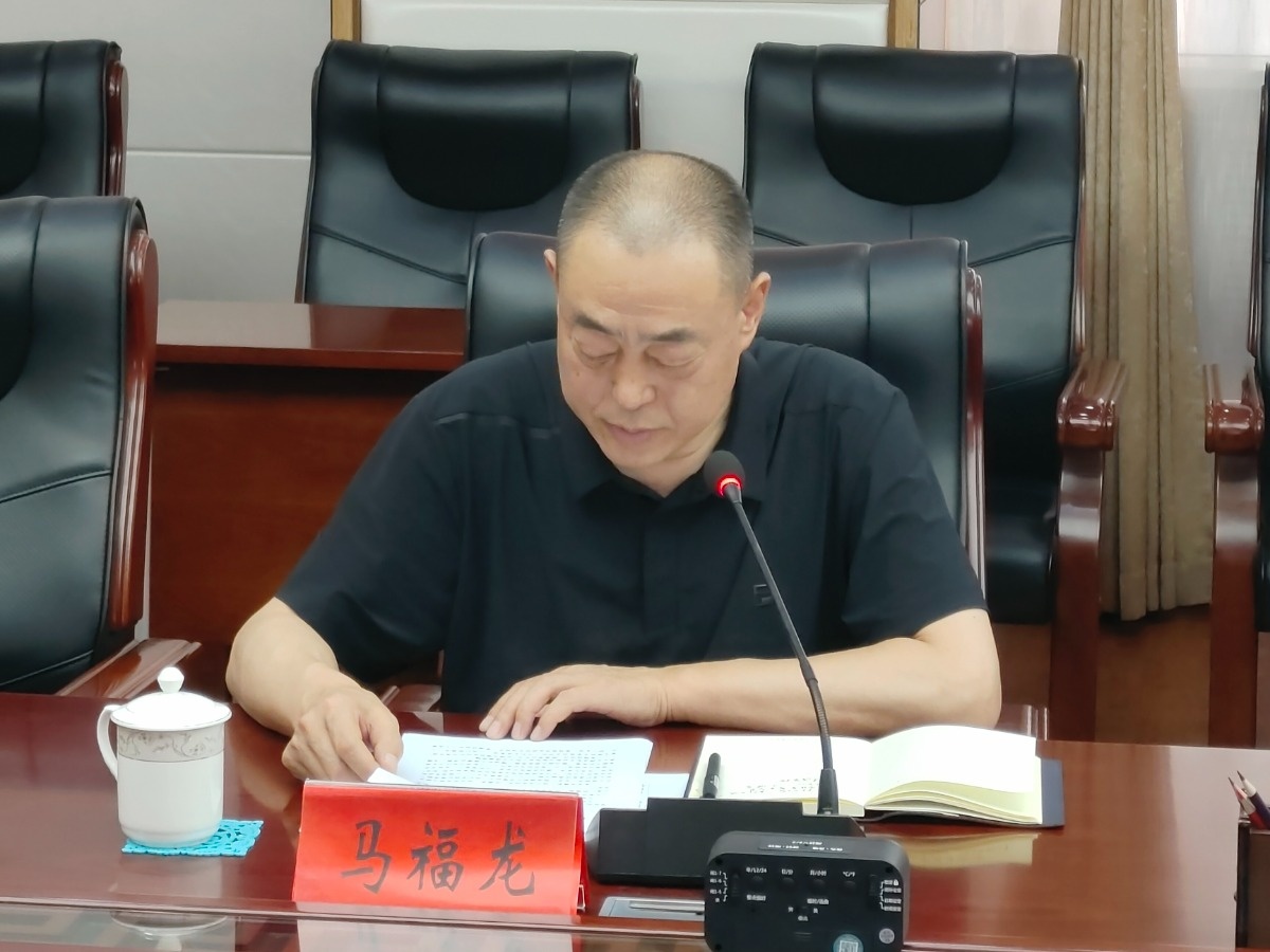 微信图片_202507161501171.jpg