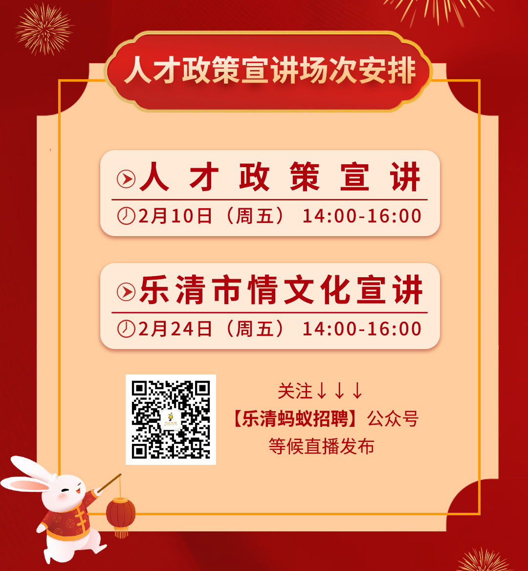 活动预告海报_03.jpg 活动预告海报_03.jpg