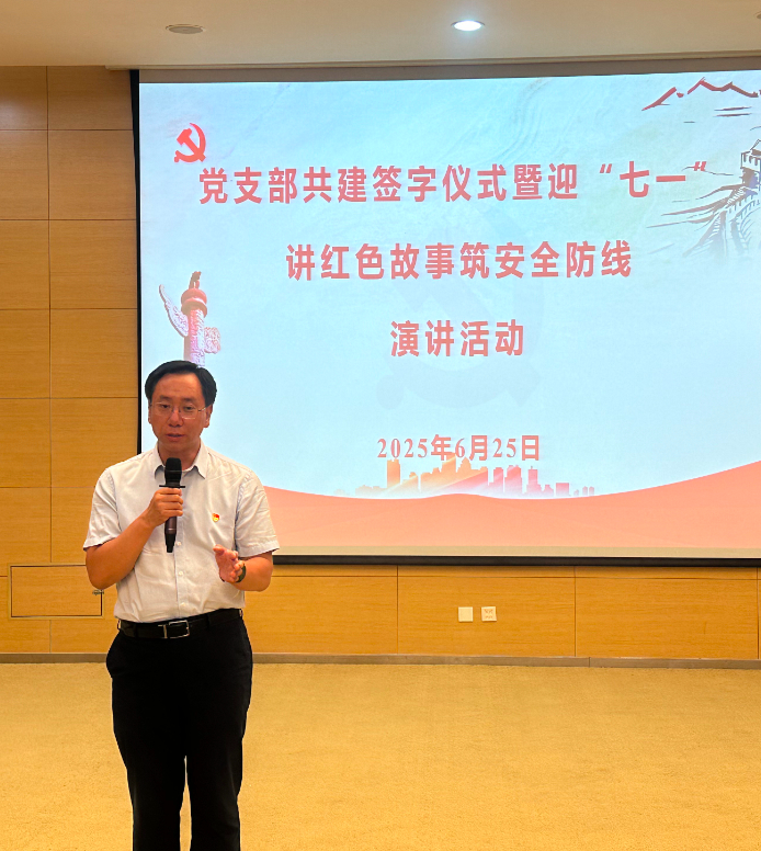 微信图片_20250625170343.jpg