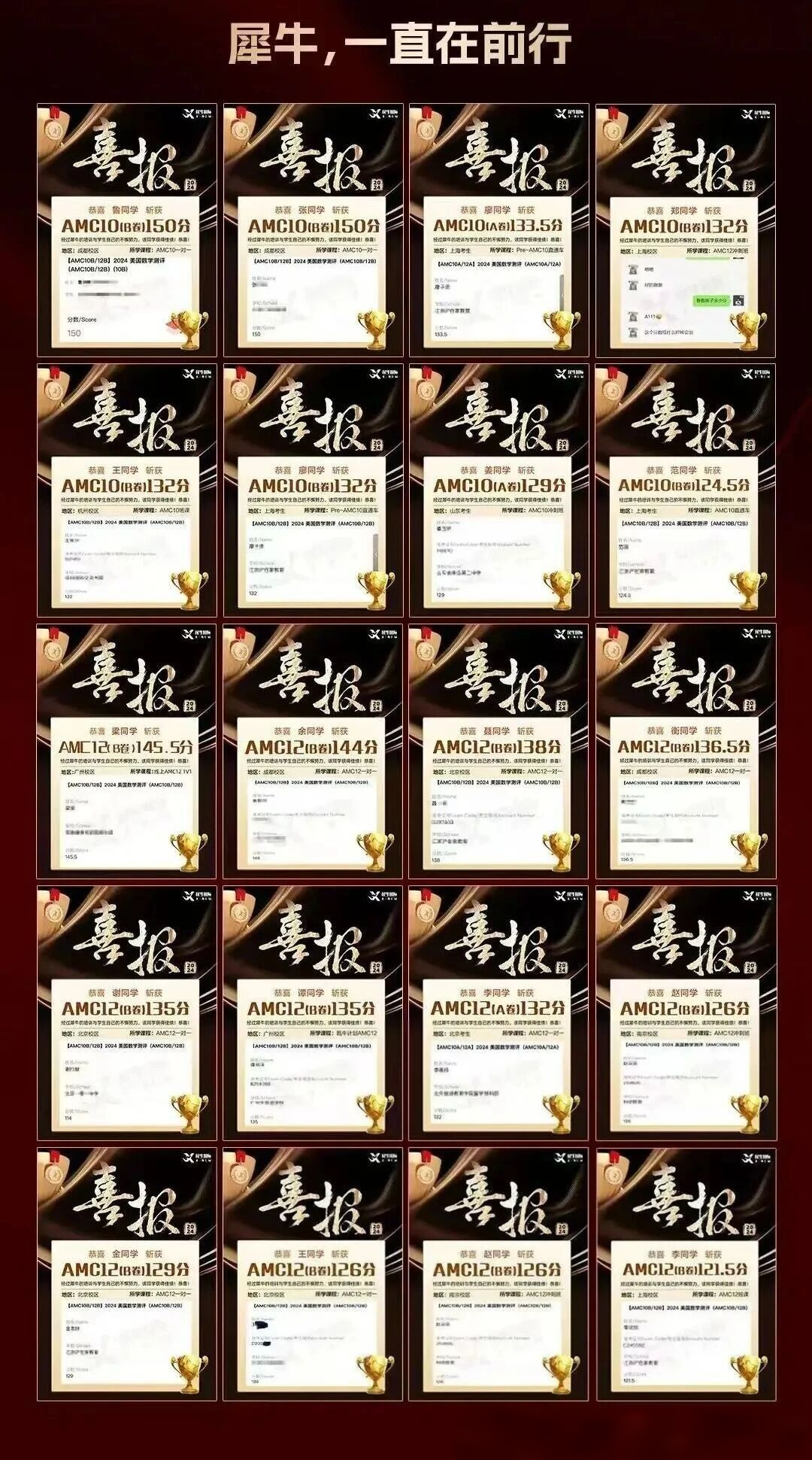 328e1e4259ba84cf8283aa80b63bafb3.jpg