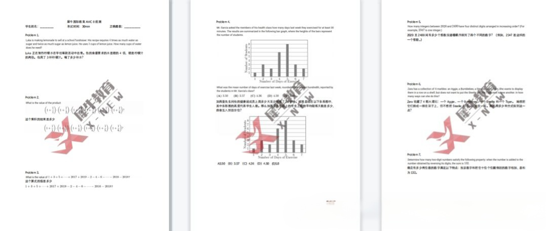 c975410fafbc5828dd42447bbd529557.png