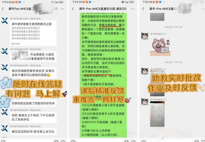 d53adf178d6dc73a326da1651823c809.png