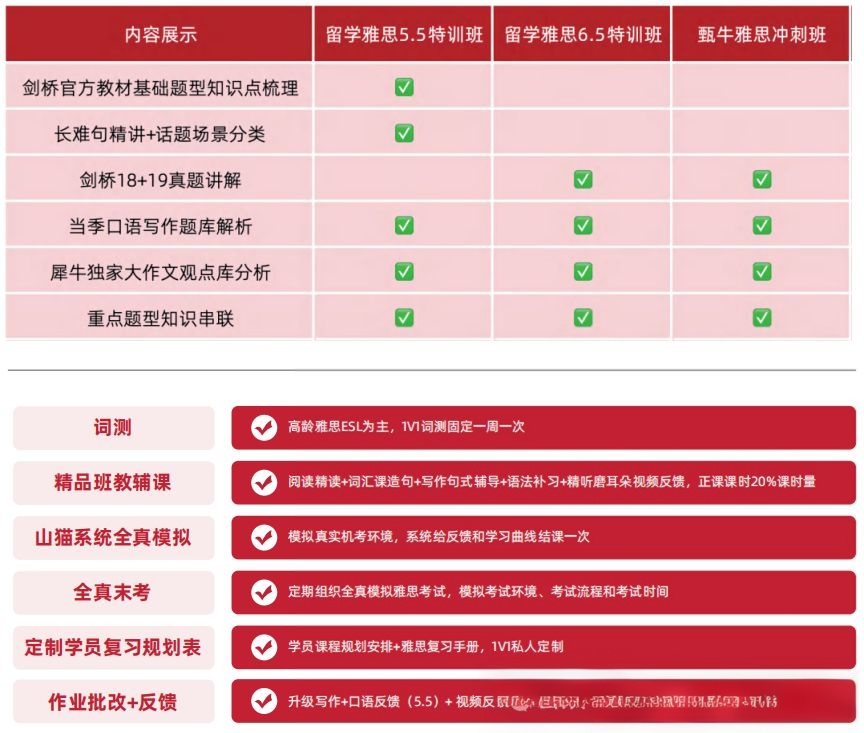 9f887b11eab889a8106f8415de244c4f.png