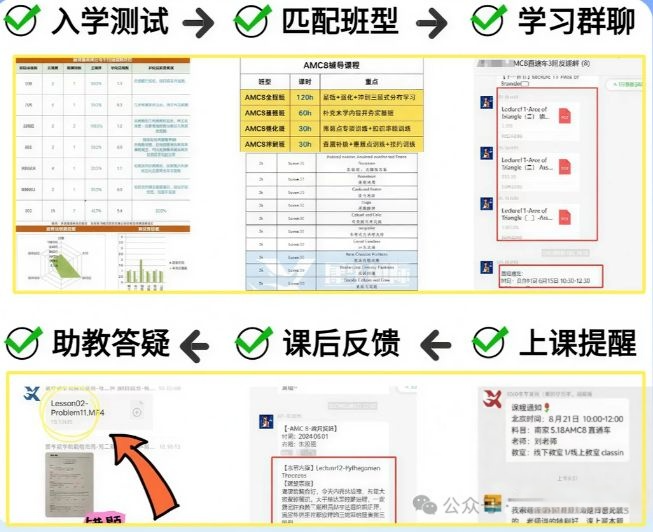 7119f01f1d8c567f1c457d3ea895b07b.png