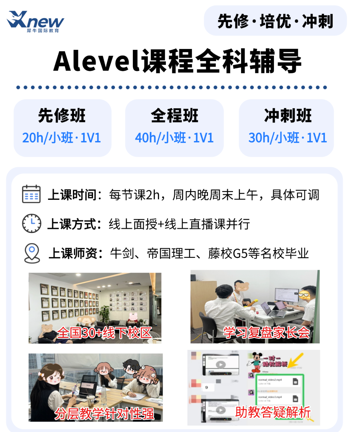 稿定设计-1.png