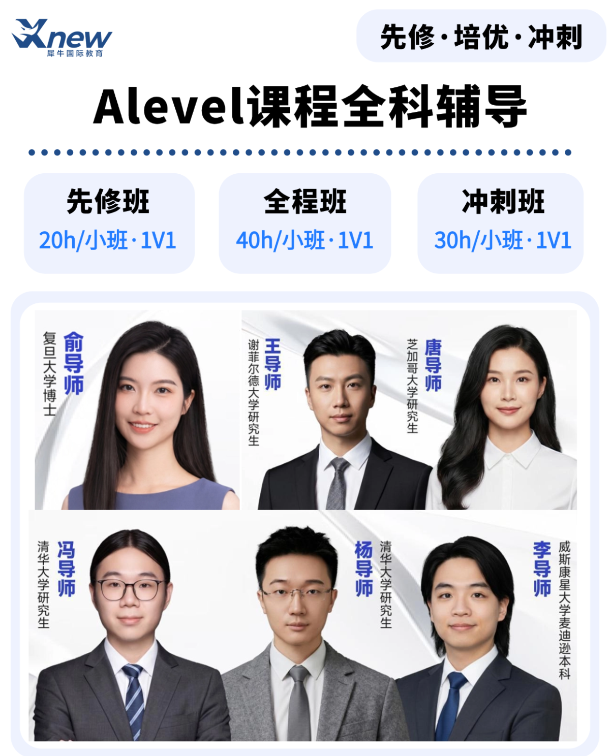 稿定设计-2.png