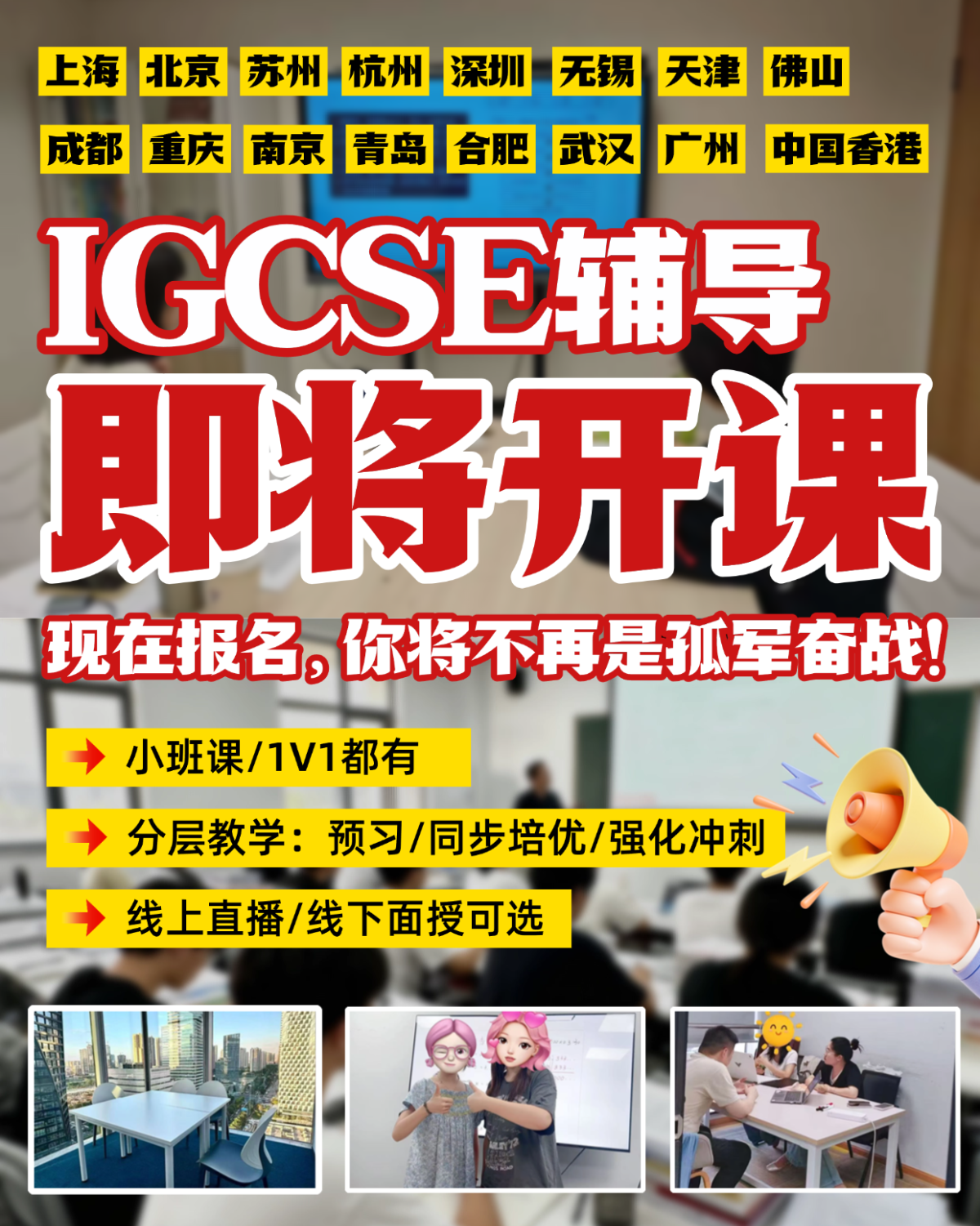 稿定设计-1.png