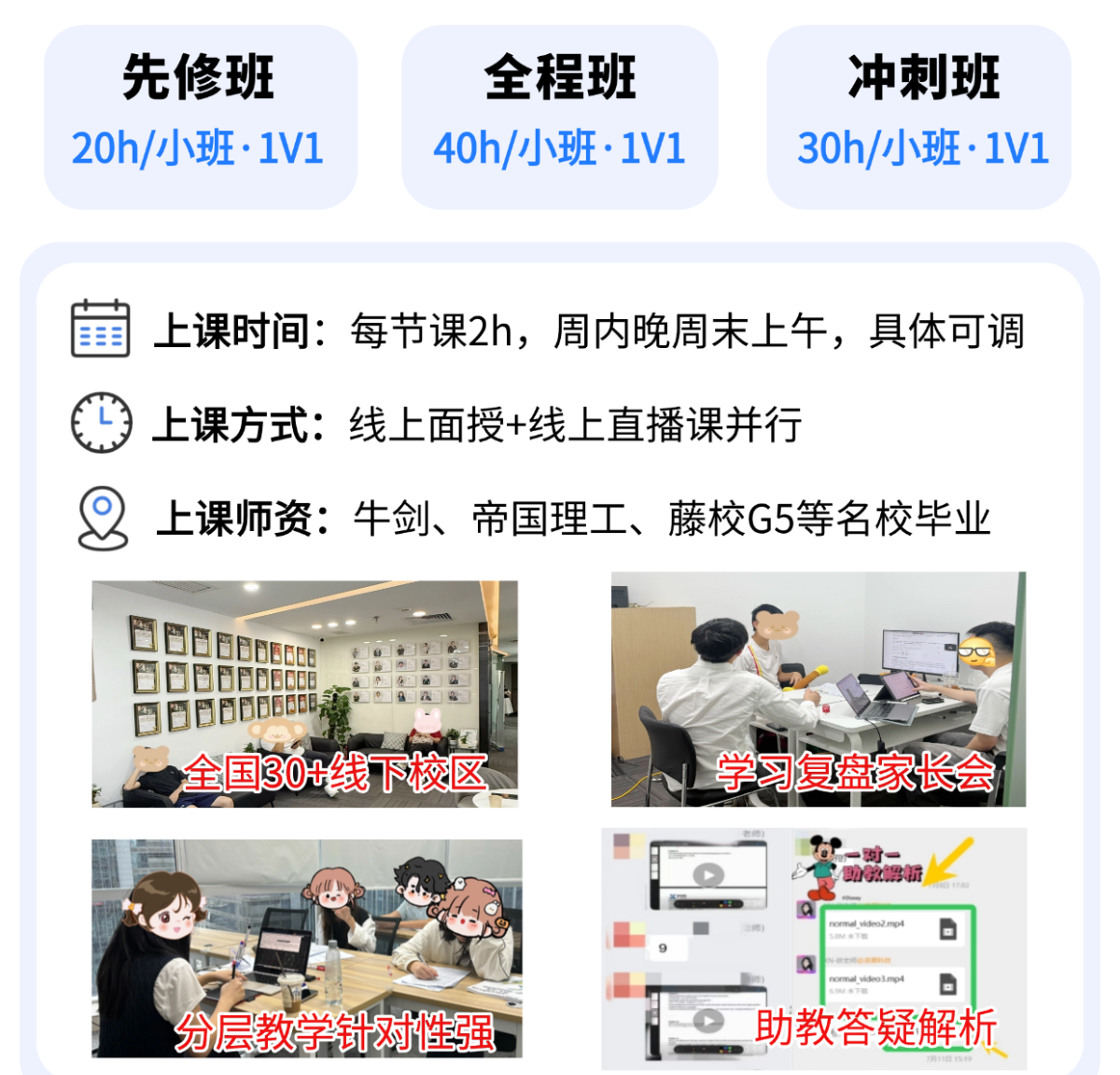 稿定设计-1.png