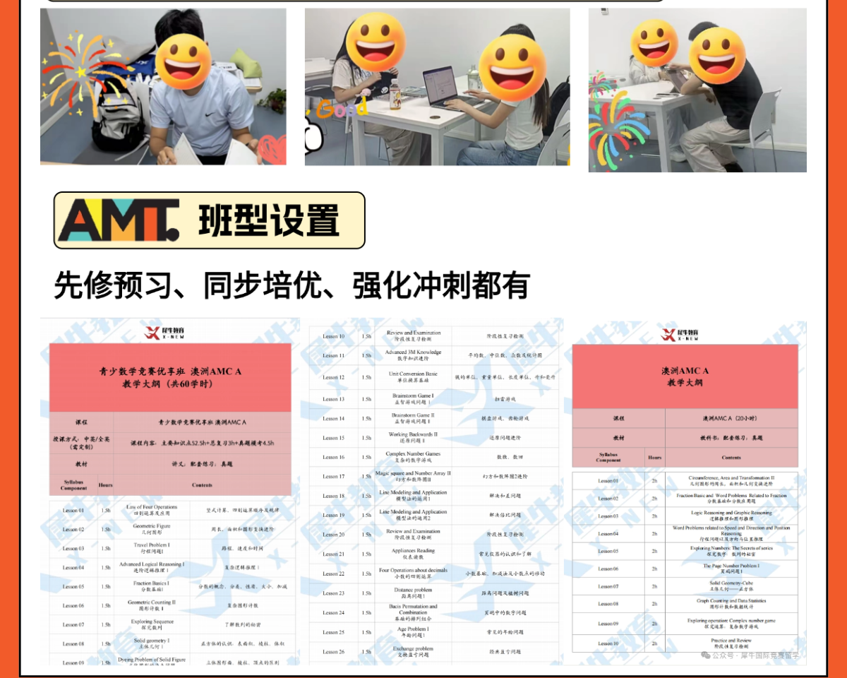 稿定设计-1.png