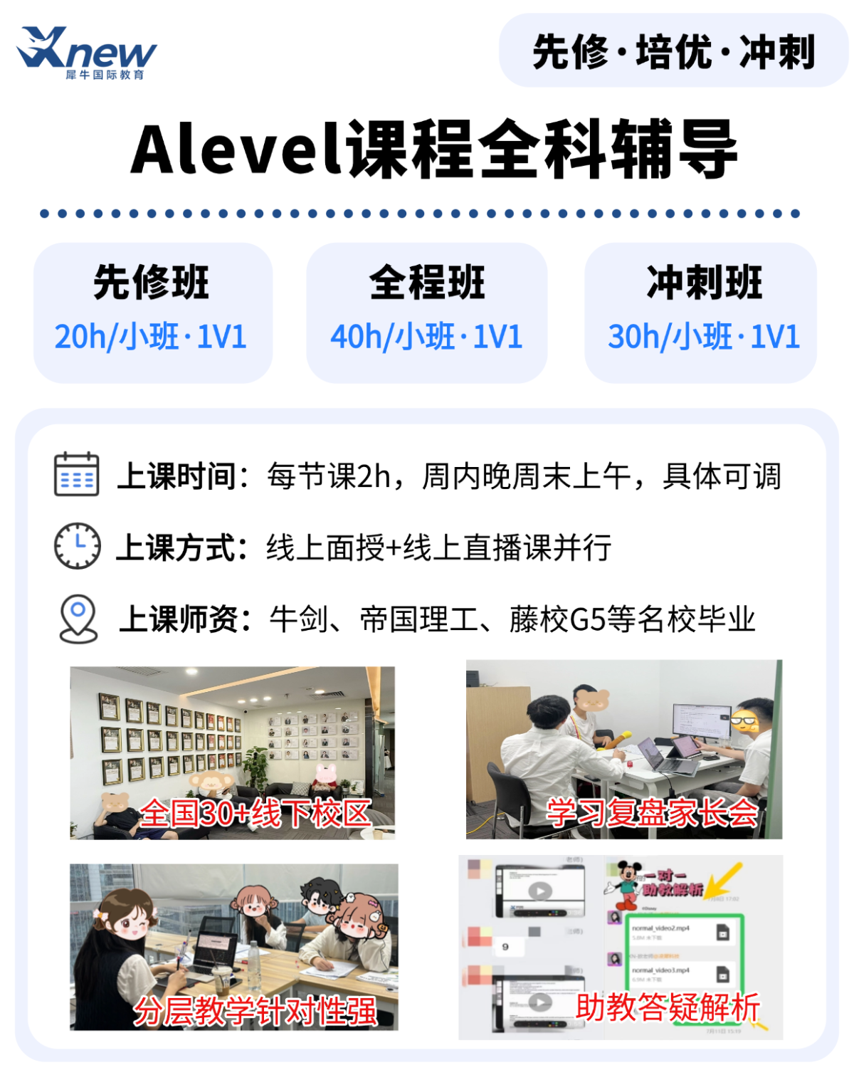 稿定设计-1.png