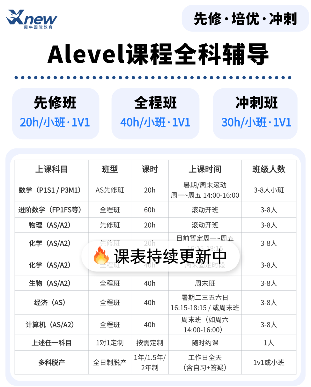 稿定设计-3.png