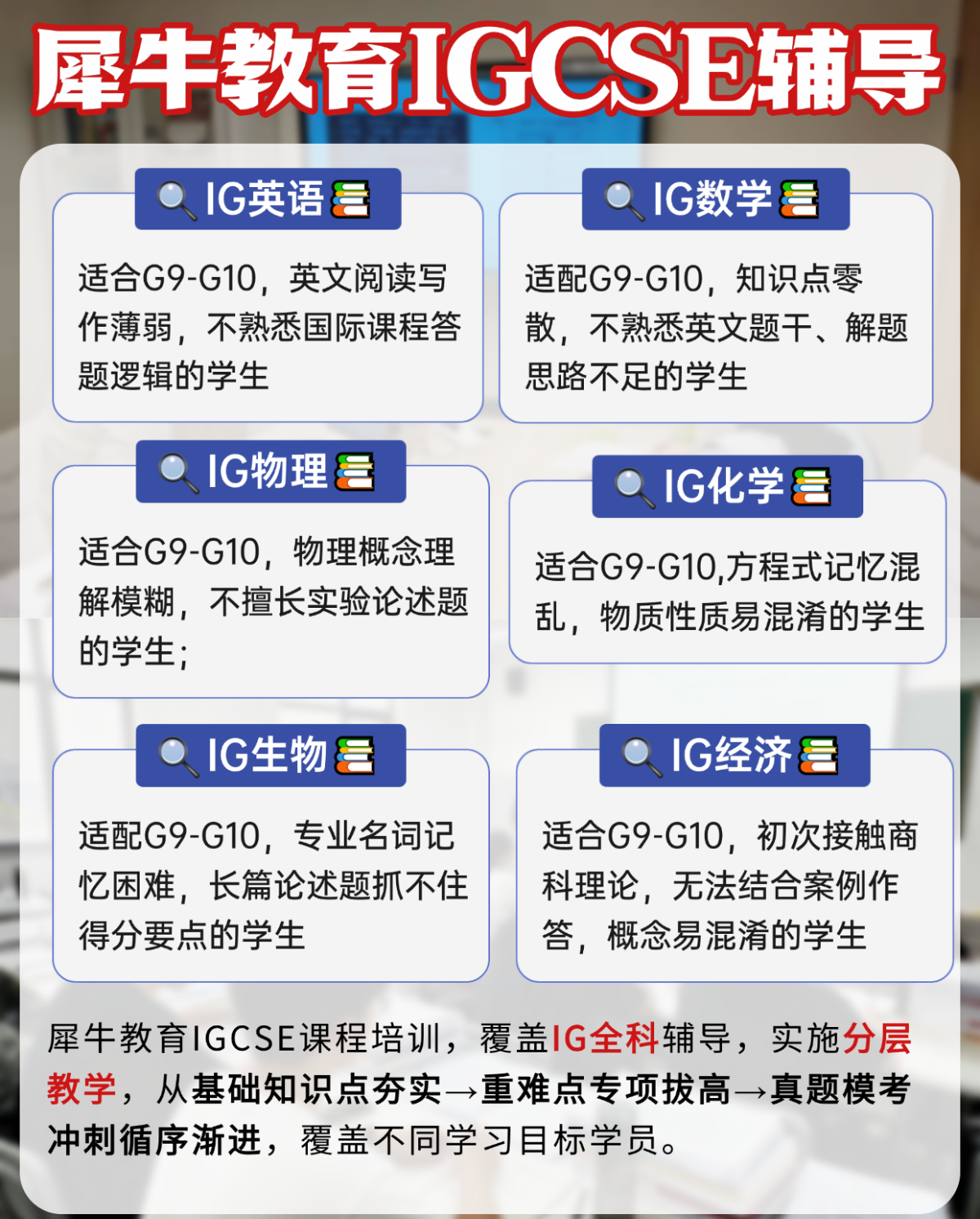 稿定设计-3.png