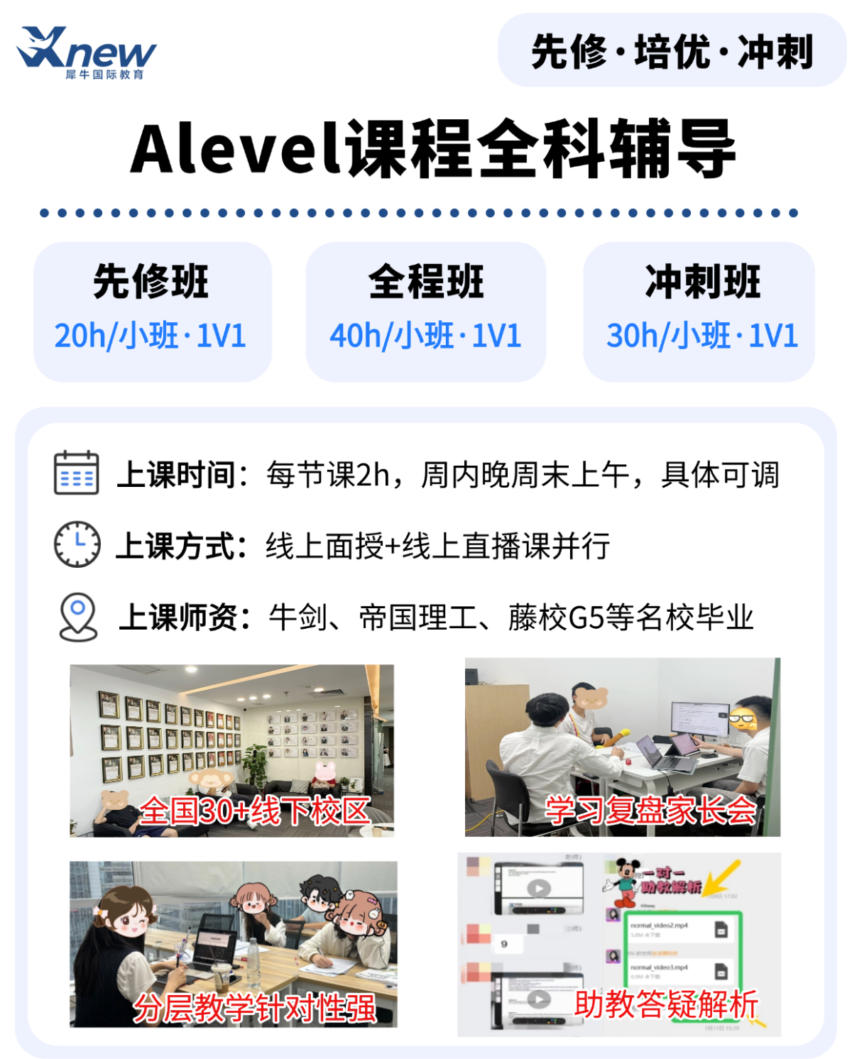 稿定设计-1.png