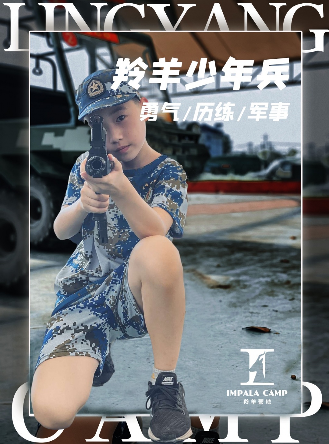 海报1.jpg