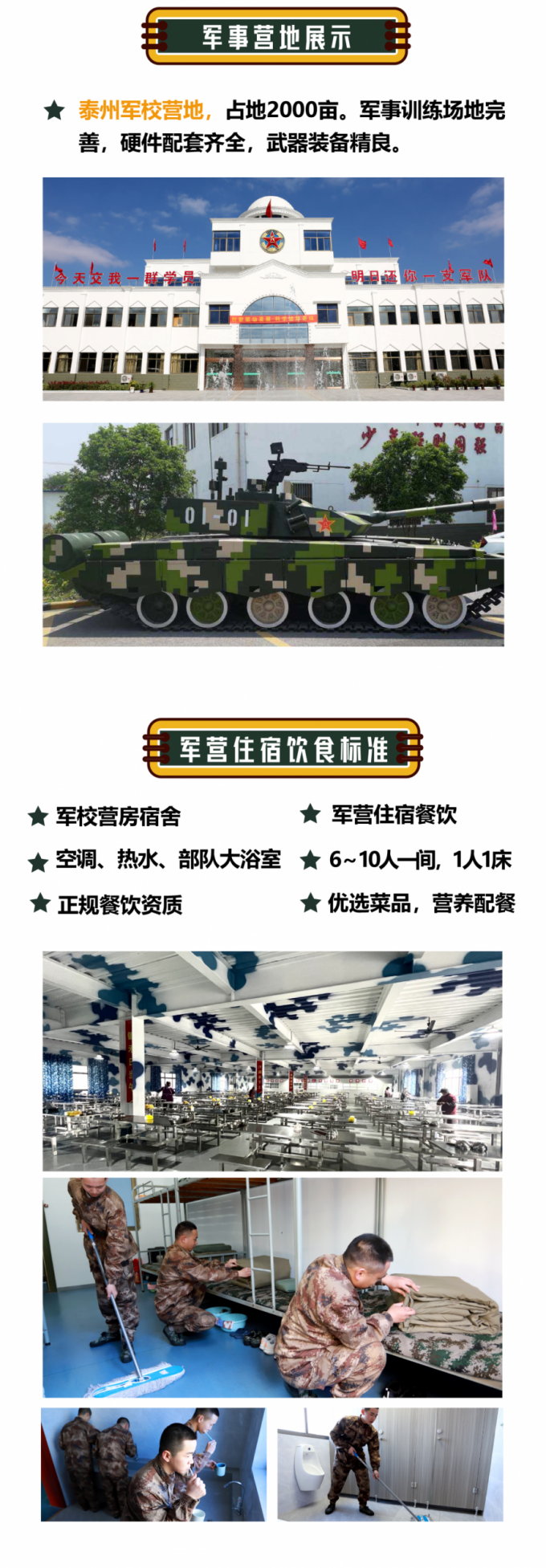新增2-01.png
