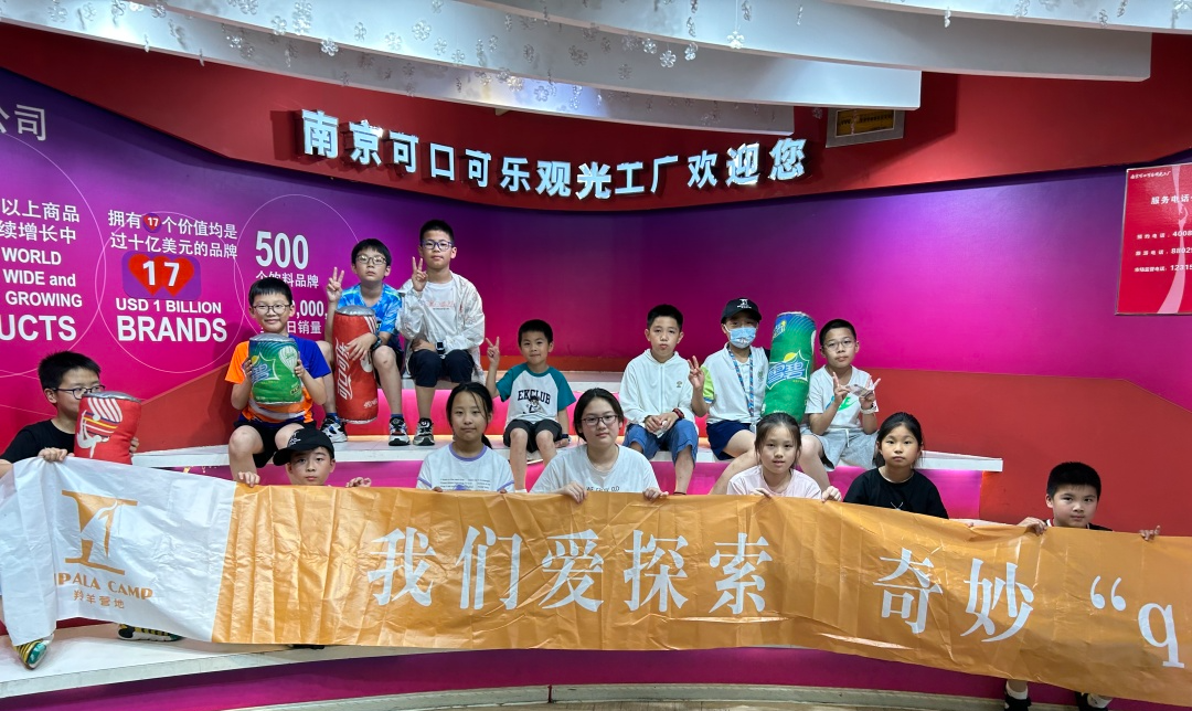 微信图片_20230724104015.jpg