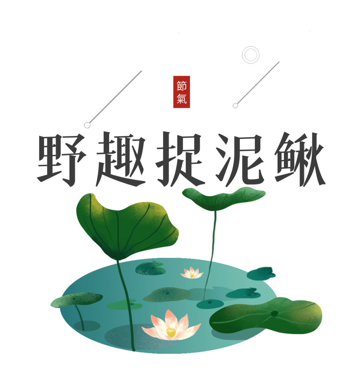 3图司机-20240506-39552188 (1).png