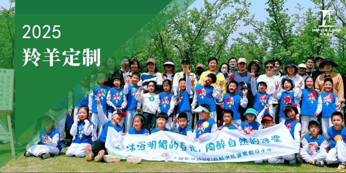 定制-01-01-01.jpg