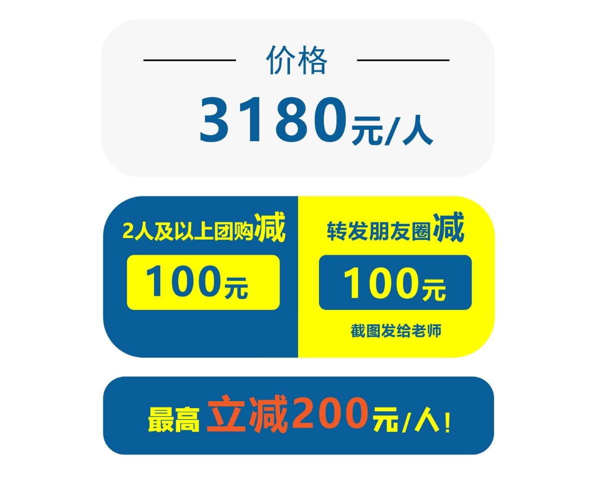 溧水价格.jpg