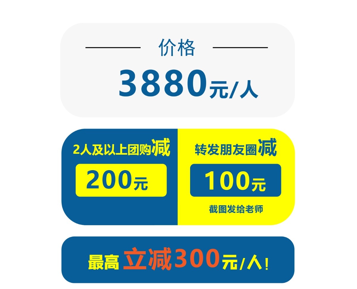 南京价格.jpg