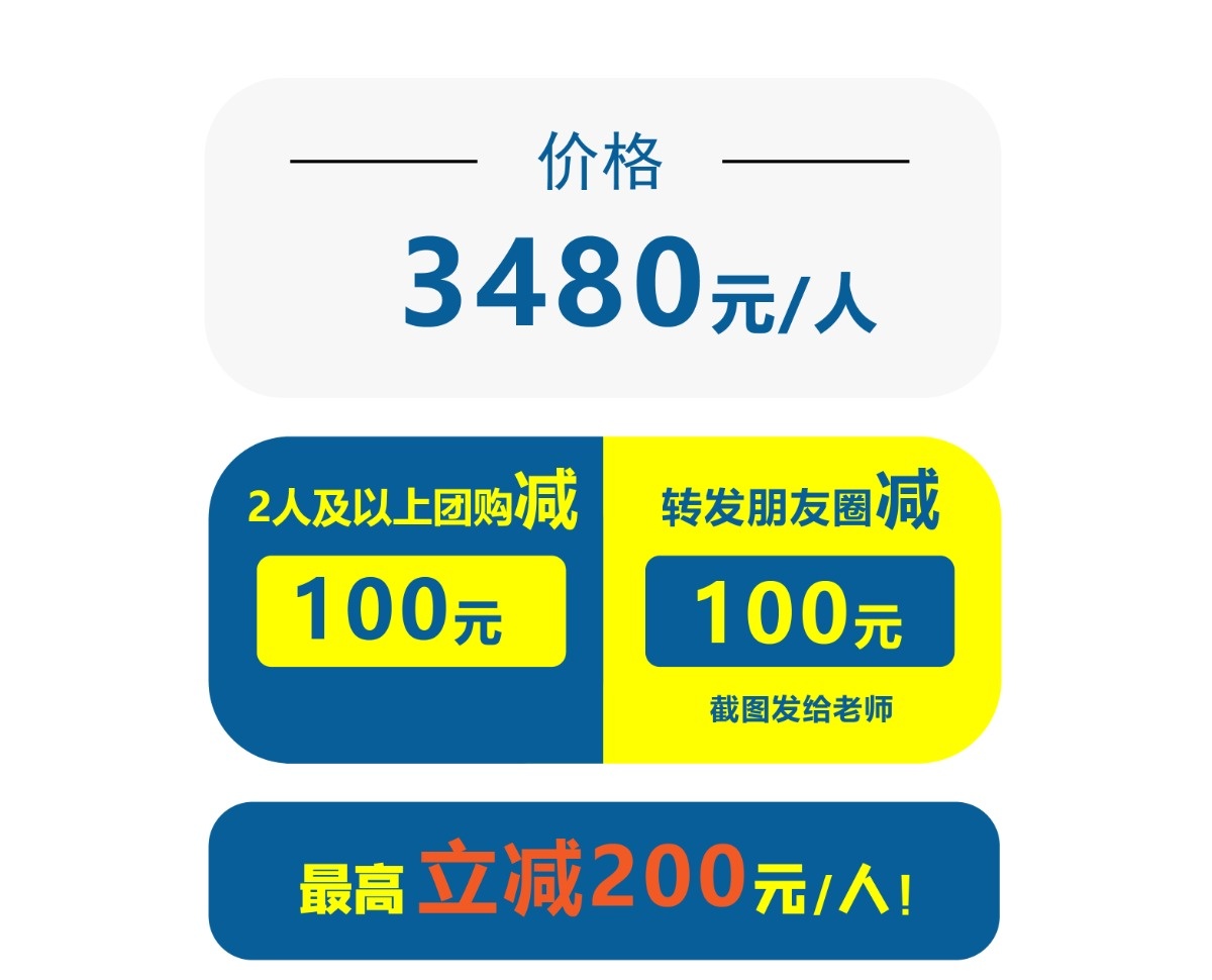 溧水价格.jpg