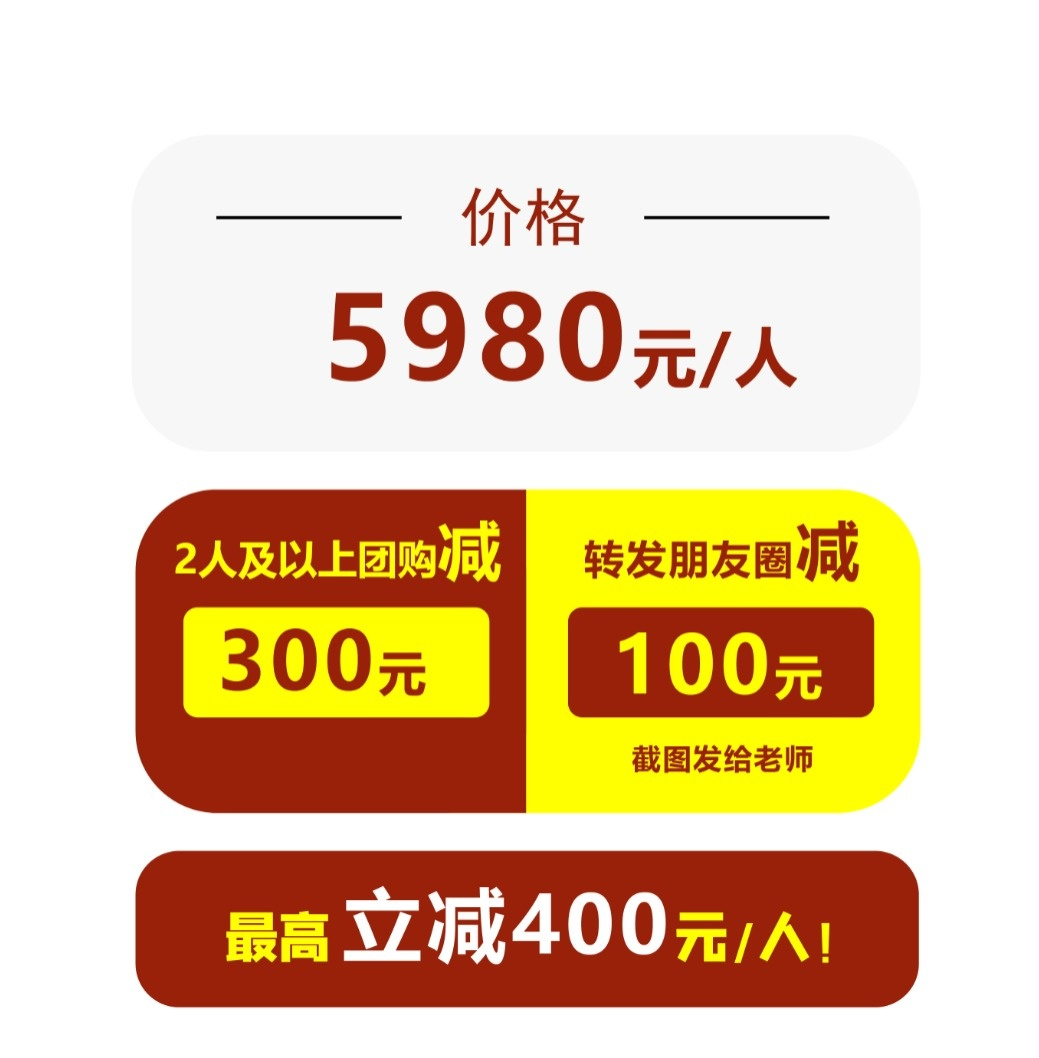 北京-01.png
