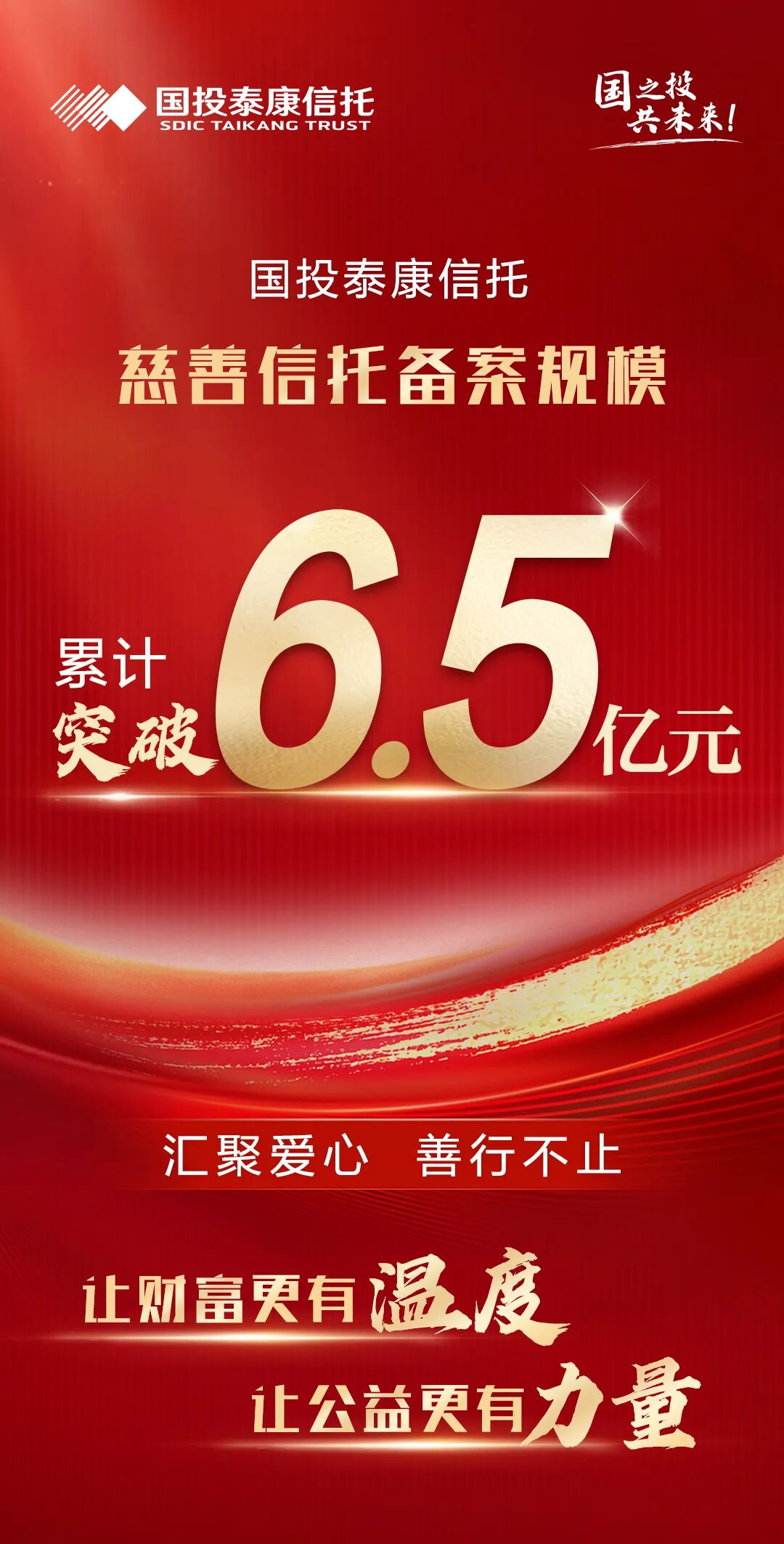 细胞.jpg