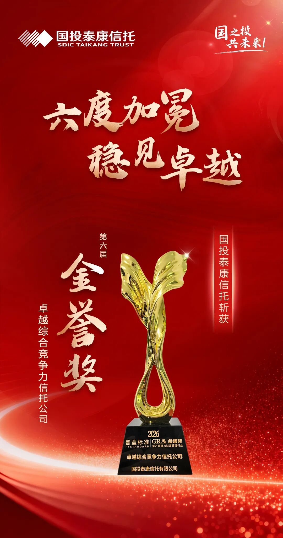 微信图片_20260615165555.jpg