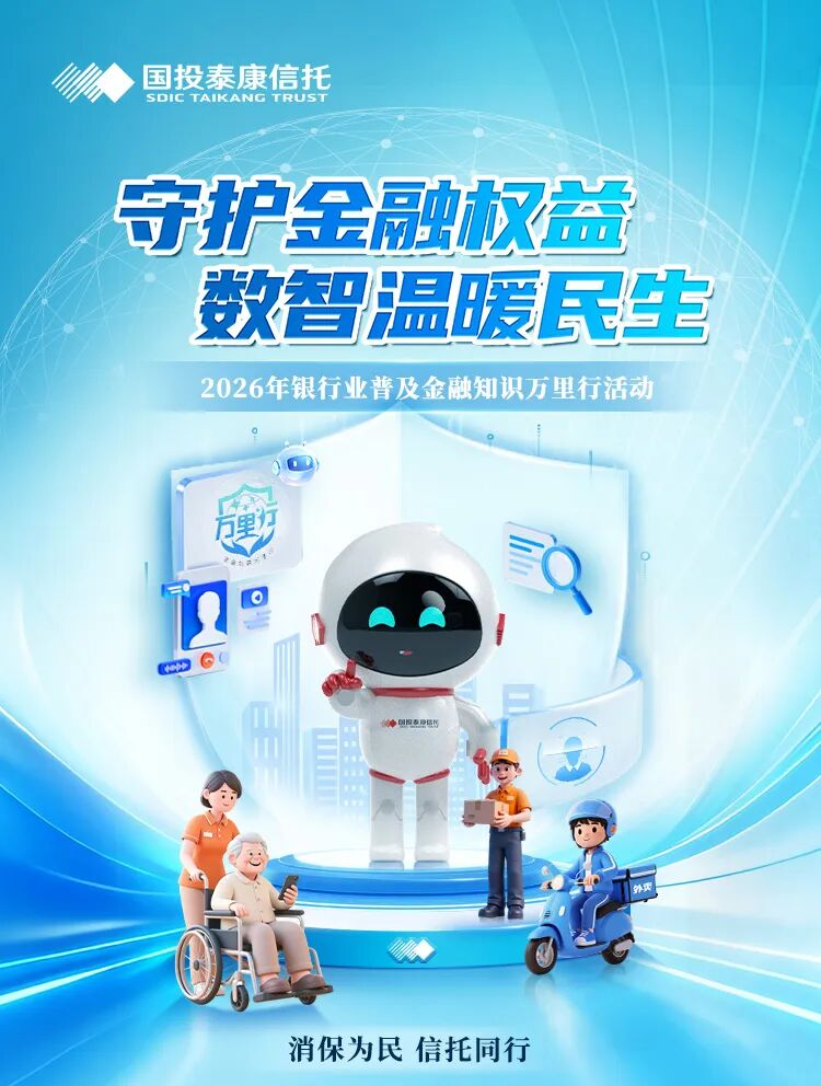 微信图片_20260612160453.jpg