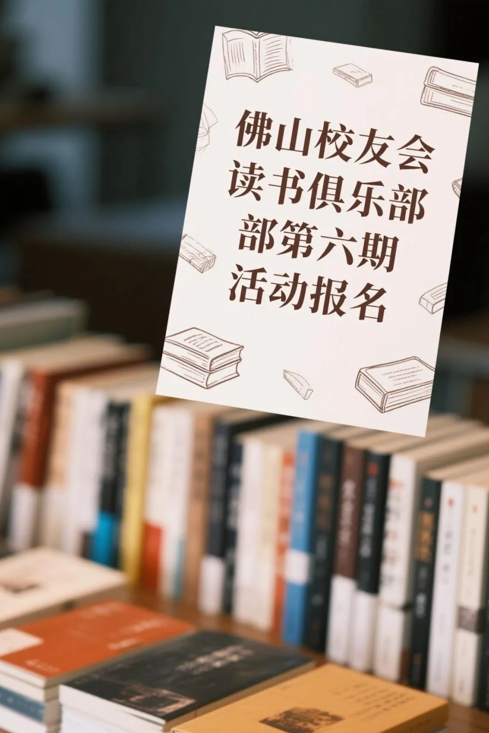 微信图片_20250508225313.jpg