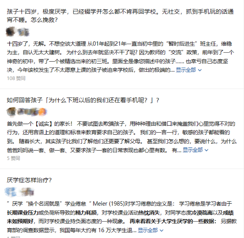 63c58ef77c513da7e8e2f8d0904db86.png