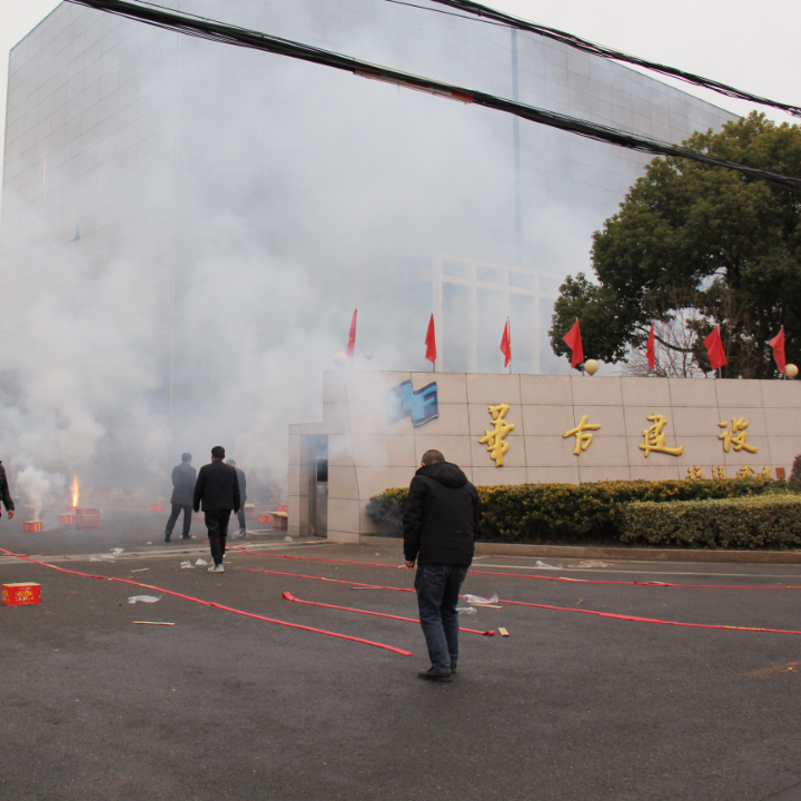 IMG_2890_副本.jpg