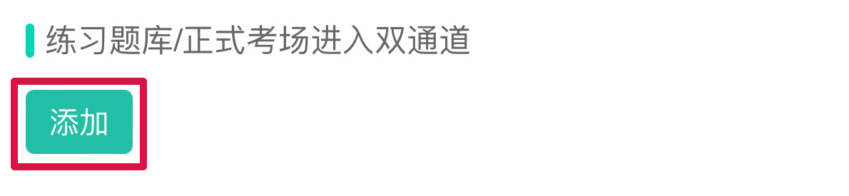 微信图片_20241122100649.jpg