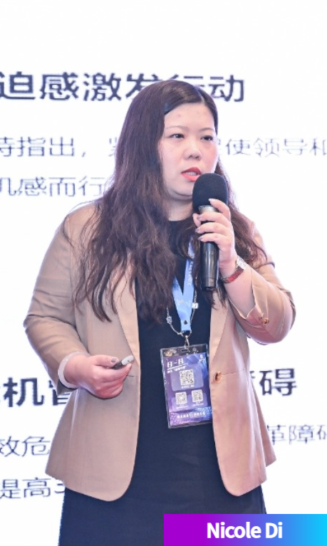 2024上海间接采购高峰论坛与颁奖晚宴精彩回顾