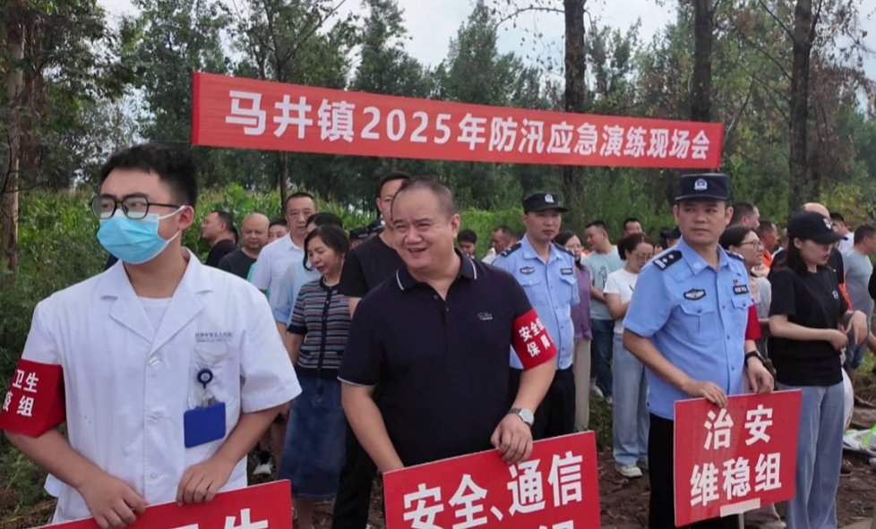 防汛演练2.JPG