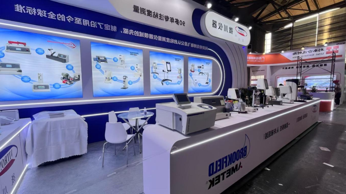 QQ图片20250918160749.jpg