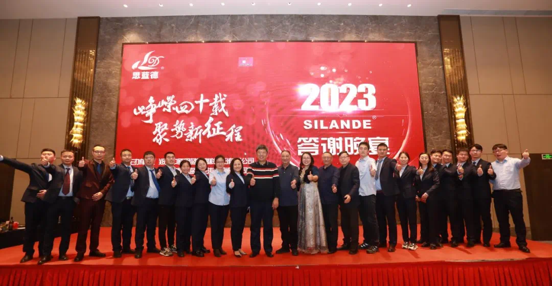 微信圖片_20241231215510.png
