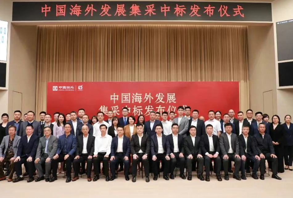 微信圖片_20241231215508.jpg