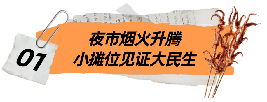 未命名(5).png