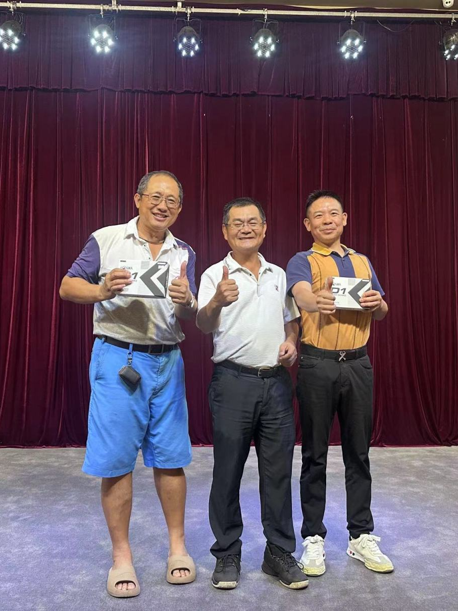 微信图片_20230818155440.jpg