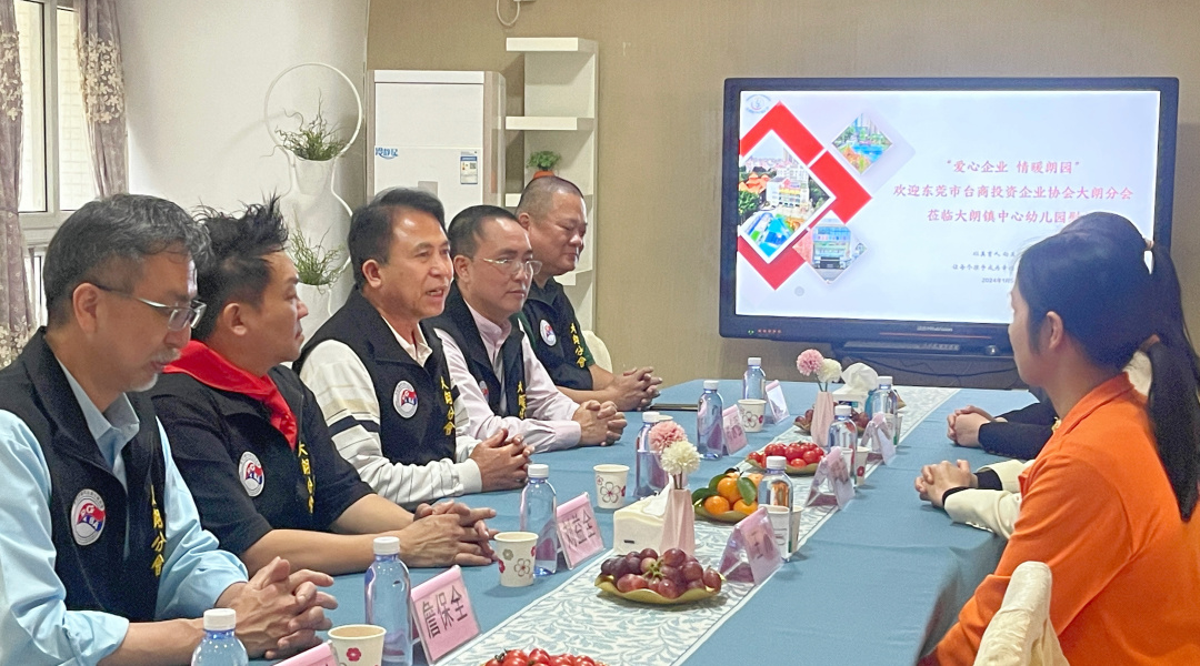 微信图片_20240105171204.jpg