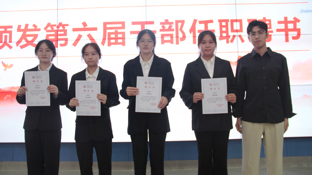 通讯员证书（肇庆）.jpg