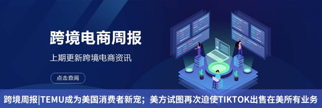 资讯上期封面.jpg