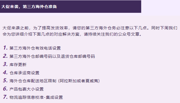 墨西哥.jpeg