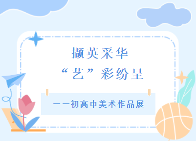 企业微信截图_20230505091616.png