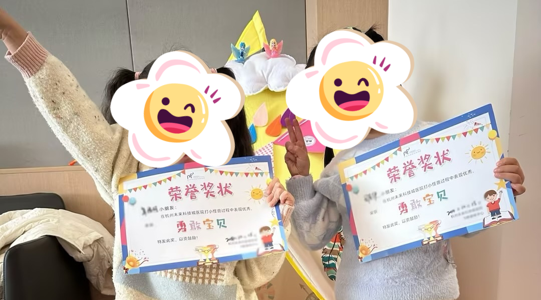 04cb399a-46e1-436c-b64a-155a17e68562.jpg
