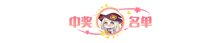 0617游戏标题-05.png